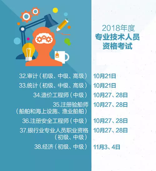 8_看图王.png