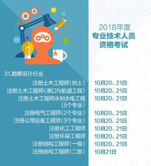 7_看图王.png