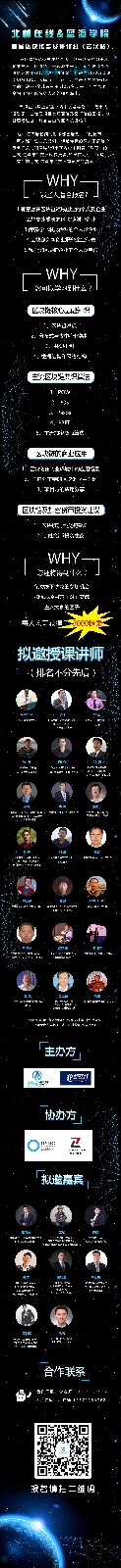 微信图片_20180307113849.jpg