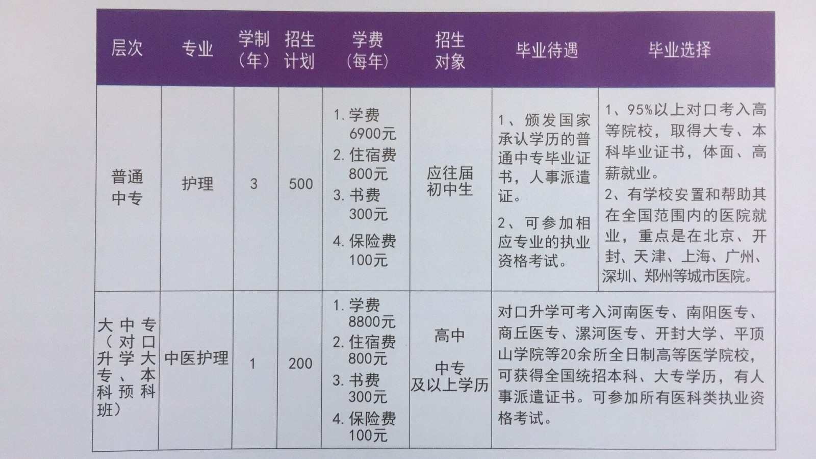 微信图片_20180408110600.jpg
