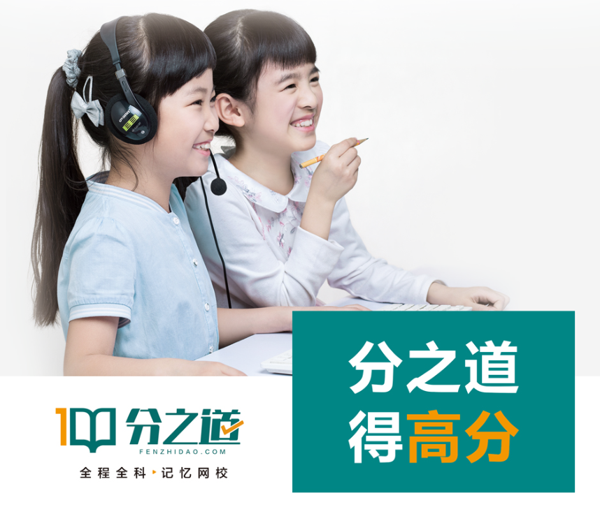 QQ截图20180402165704.png