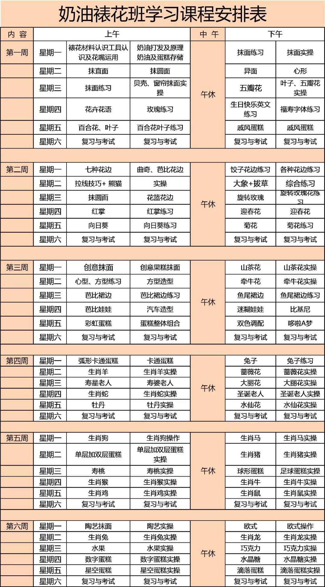 微信图片_20180507141657.jpg