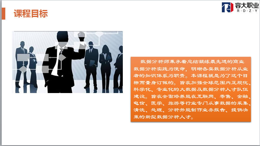 QQ图片20180507172639.png