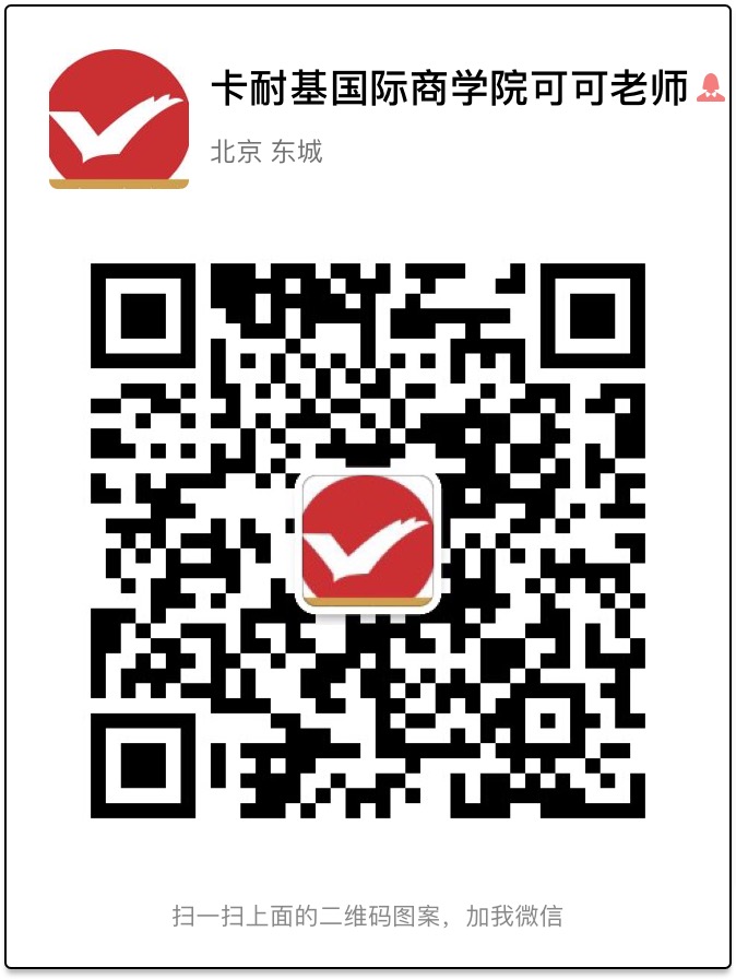 微信图片_20180508130818.jpg