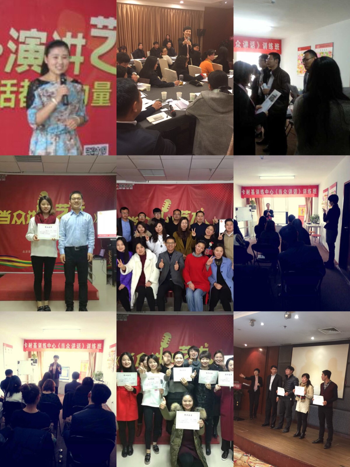 微信图片_20180505125514.jpg