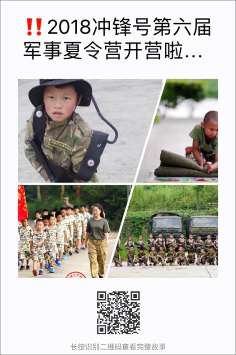 微信图片_20180516143453.jpg