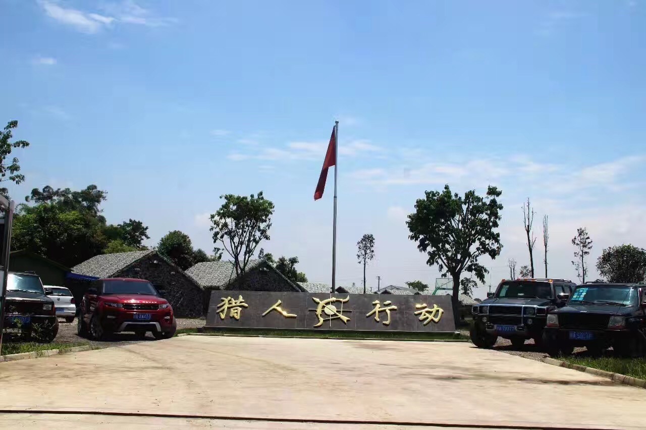 微信图片_20171124195404.jpg