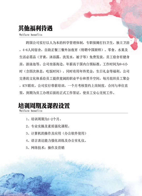 1_副本.jpg