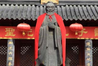 孔子庙