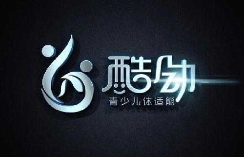 酷动青少儿体适能找招生团队