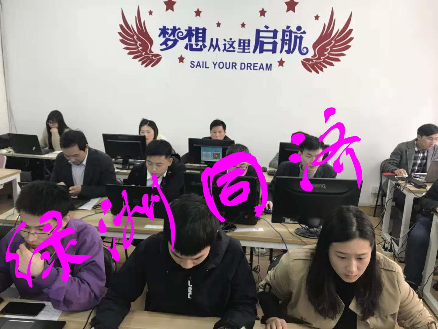 微信图片_20181119093206.jpg