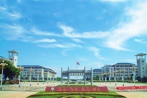 武汉东湖学院全日制本科助学班全国招商