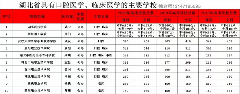 微信图片_20210414101148.jpg