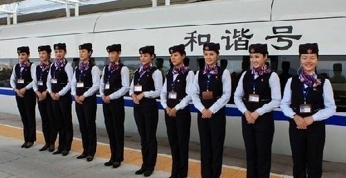 烟台华东航空艺术学校/轨道交通运营管理课程招商