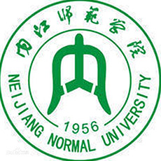 内江师范学院排名2021年最新全国排名第379