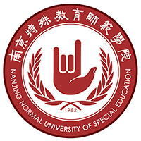 南京特殊教育师范学院排名2022年最新全国排名第499