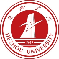 贺州学院排名2021年最新全国排名第371