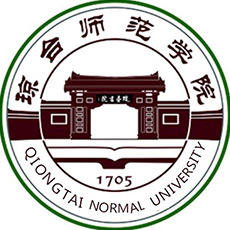 琼台师范学院排名2021年最新全国排名第451