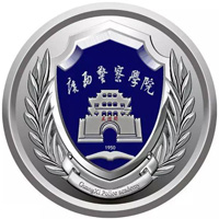 广西警察学院排名2021年最新全国排名第495