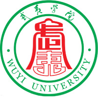 武夷学院排名2021年最新全国排名第426