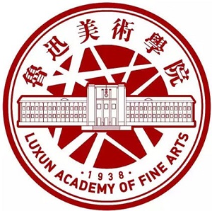鲁迅美术学院排名2021年最新全国排名第362