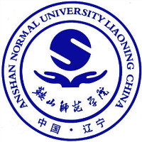鞍山师范学院排名2021年最新全国排名第451
