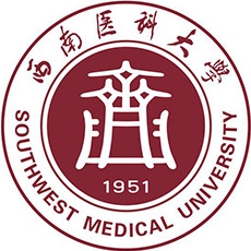 西南医科大学排名2021年最新全国排名第309