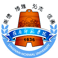 岭南师范学院排名2021年最新全国排名第353