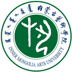 内蒙古艺术学院排名2022年最新全国排名第490