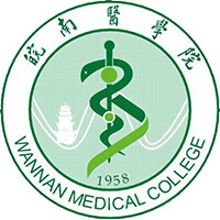 皖南医学院排名2022年最新全国排名第353