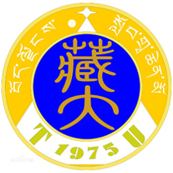 西藏大学排名2021年最新全国排名第156