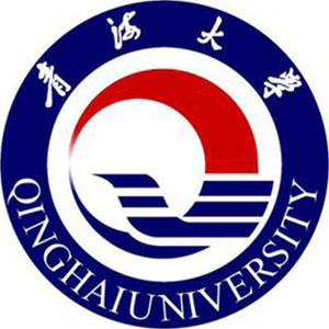 青海大学排名2021年最新全国排名第161