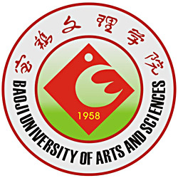 宝鸡文理学院排名2022年最新全国排名第418