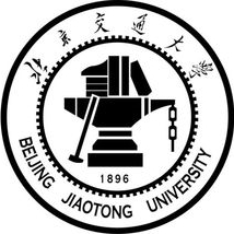 北京交通大学排名2021年最新全国排名第40