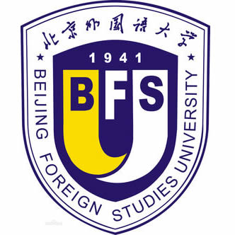 北京外国语大学排名2021年最新全国排名第54