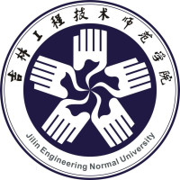 吉林工程技术师范学院排名2021年最新全国排名第349
