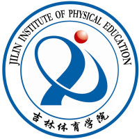 吉林体育学院排名2022年最新全国排名第377