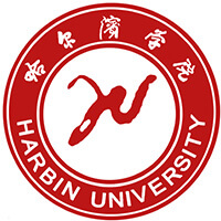 哈尔滨学院排名2021年最新全国排名第426
