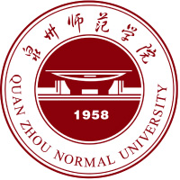 泉州师范学院排名2022年最新全国排名第353