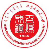 内蒙古科技大学排名2021年最新全国排名第205