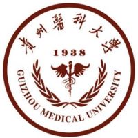 贵州医科大学排名2021年最新全国排名第248