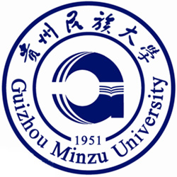 贵州民族大学排名2021年最新全国排名第253