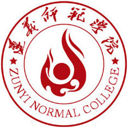 遵义师范学院排名2021年最新全国排名第379