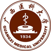 广西医科大学排名2022年最新全国排名第211