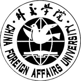 外交学院排名2021年最新全国排名第67