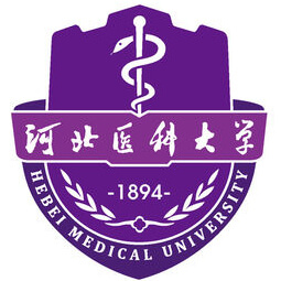 河北医科大学排名2021年最新全国排名第137
