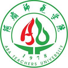 阿坝师范学院排名2021年最新全国排名第465