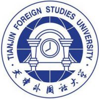 天津外国语大学排名2021年最新全国排名第265
