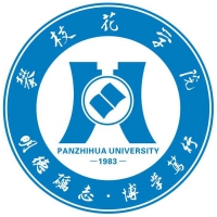 攀枝花学院排名2022年最新全国排名第464
