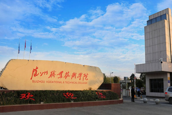搜狗截图20230705160511.jpg